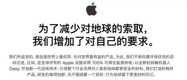 像微信一样惊艳世人的产品是怎么设计出来的？