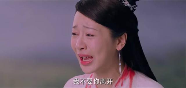 《天乩之白蛇传说》到底有多虐 网友:呼吸都会痛