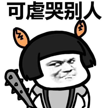 《天乩之白蛇传说》到底有多虐 网友:呼吸都会痛