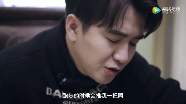 翟天临脾气爆或与童年经历有关？如今自认不再愤怒希望有个家庭！