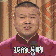 67c9017d0abc119ac451425df84f9671.gif