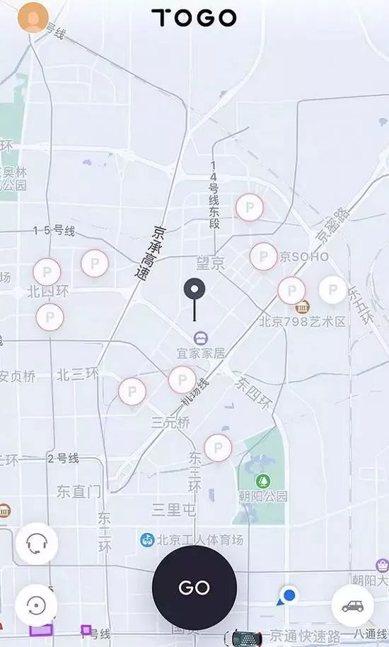 途歌崩盘！付强：“死亡是所有共享汽车的最终命运”