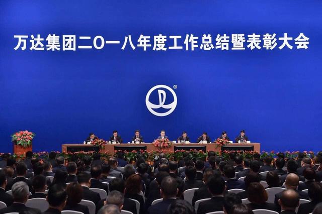 万达收入缩水130亿称不再是房企,王健林蒸发737亿