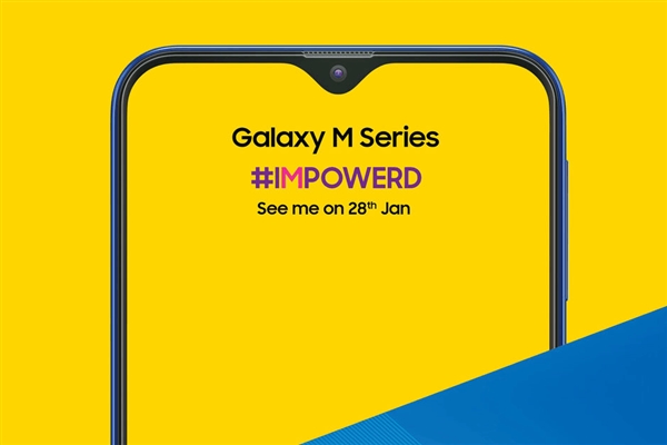三星Galaxy M20宣布：5000mAh电池加持 1月28日见