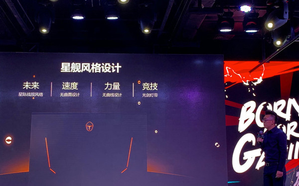 携新品出发 游戏在变 电竞在变 五岁的雷神也在变!