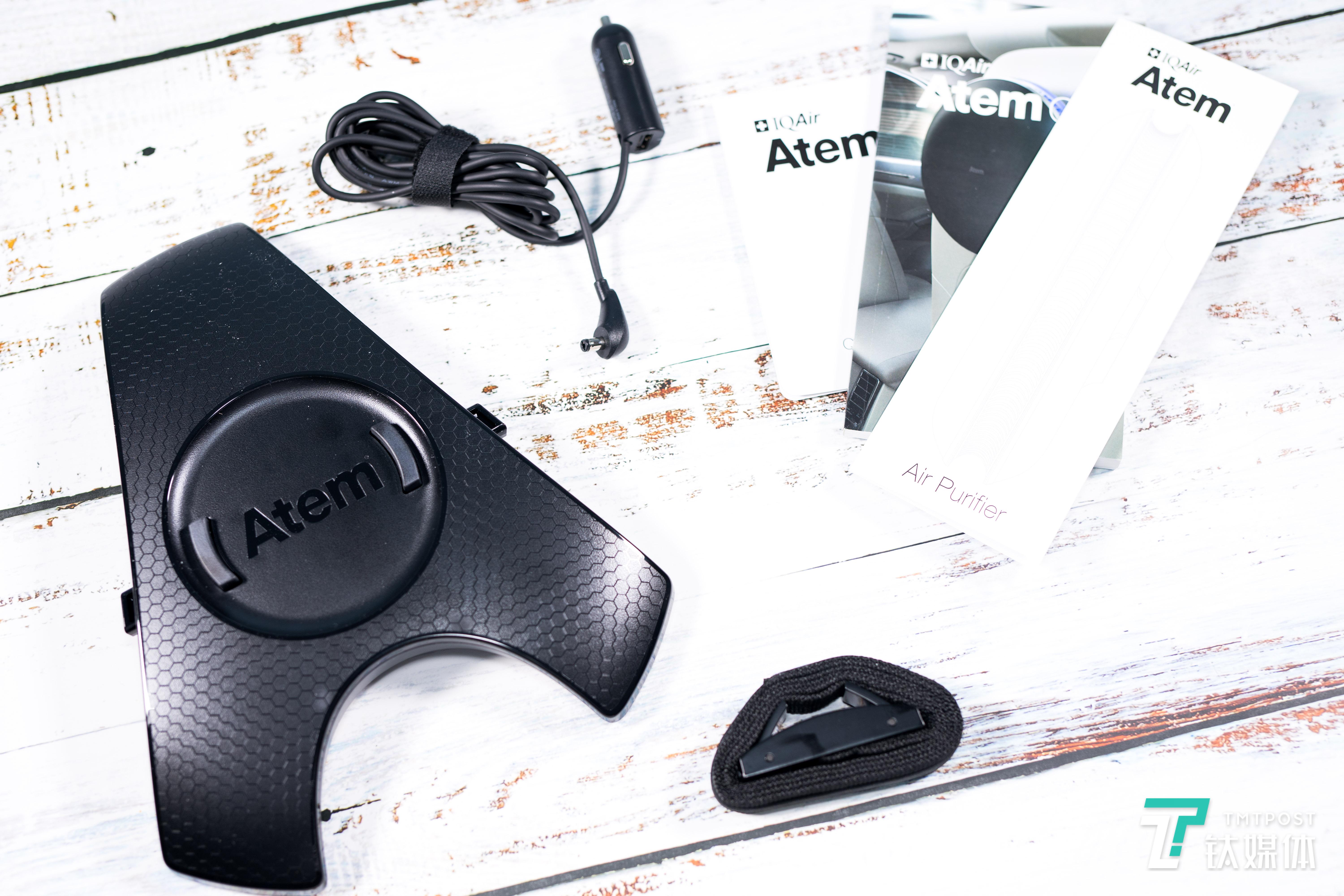 多重过滤、噪声低，IQAir Atem车载空气净化器评测 | 钛极客