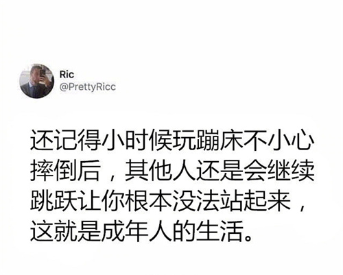 每日神段子丨摇一摇功能界面男女居然是不一样的