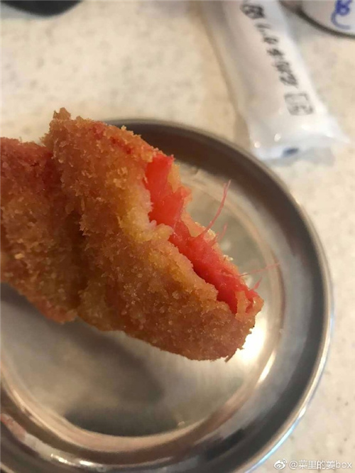 每日神段子丨摇一摇功能界面男女居然是不一样的