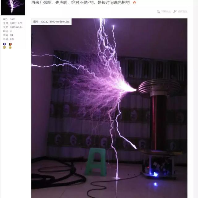 看到自制核聚变装置的国产野生硬核科技狠人，我佛了……