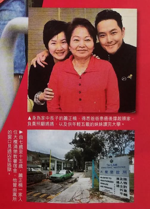 骱ع⣬17ȫҶźδͰְһ