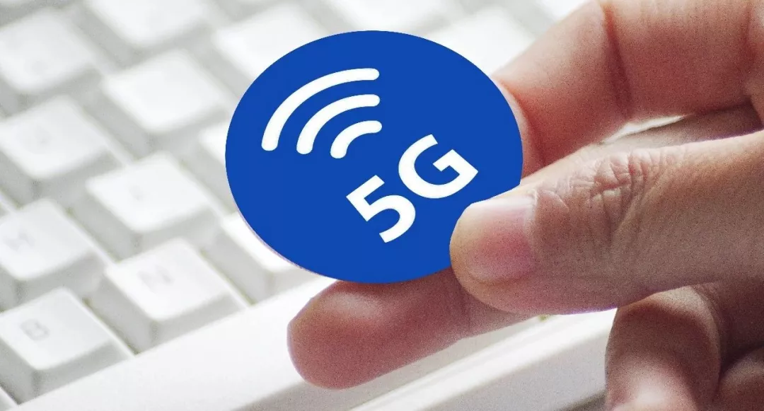 2019中国经济如何开局?权威答卷在这里