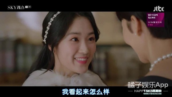 教育压力+亲子矛盾，韩剧又出神作！