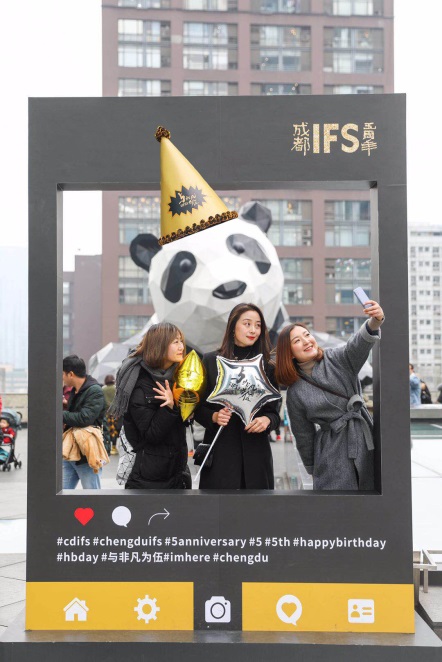 The Fabulous Five丨成都IFS迎来五周年非凡时刻