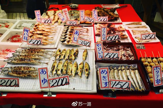 夏日全民旅行记:日本动漫朝圣之旅——跟着柯南游金泽