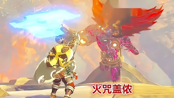 雷咒盖侬怎么打_奇迹召唤技能书链雷咒_奇迹链雷咒哪里掉