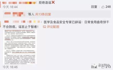 л汻غ°ʣ˰......