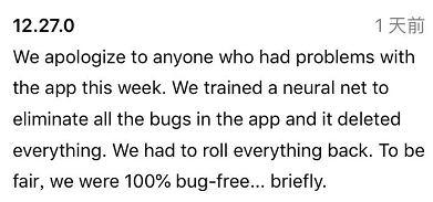 AI 开年翻车事件：训练神经网络除 bug ，结果它把整个库删了……