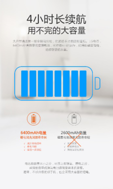 小狗电器拔草进行时