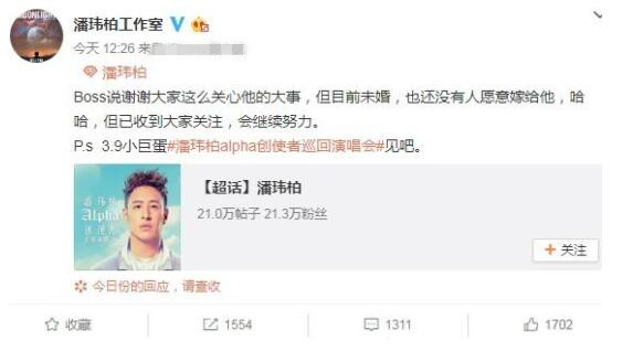 QQ截图20190120171340_副本.jpg