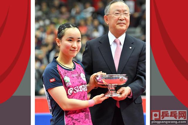 全日本乒乓球赛水谷隼10次夺冠,女王伊藤美诚3冠,张本智和失落