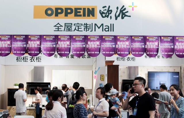 著名商标评选被叫停：有企业10年违法两千余次，砍掉生产线卖吊牌