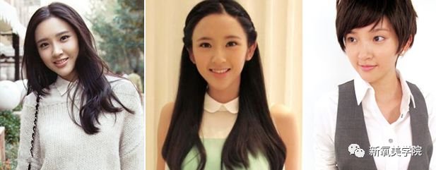 你和欧阳娜娜的短发相比差在哪儿？