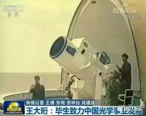 他曾被戏谑为“扫厕所专家”，用一封信开启中国高科技事业的发展