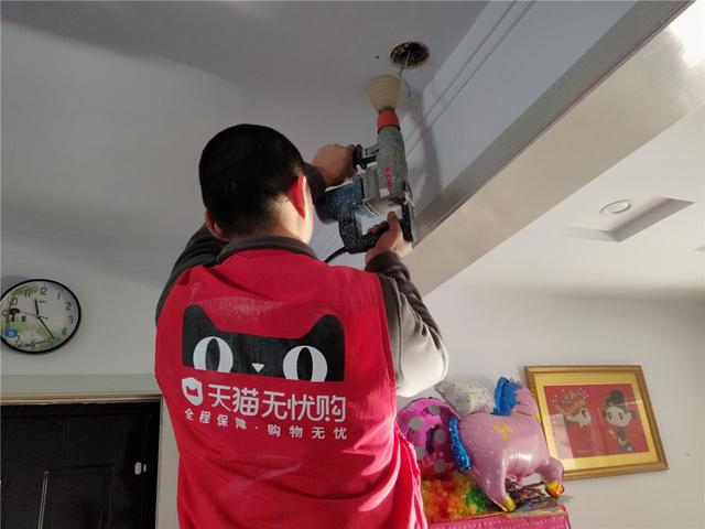 「超逸酷玩」Yeelight皓石LED吊灯创造美好生活氛围