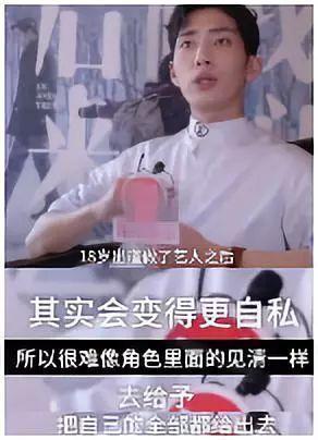 井柏然被拍到夜访倪妮公寓，两人深夜相聚疑似复合了！