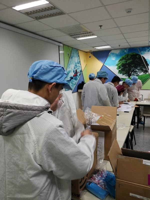 《信息通信网络终端维修员》国家职业资格证书在北京市亦庄工业园区开考