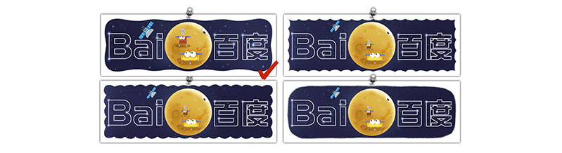 边框设计确定