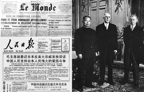 追忆,那些曾活跃在我军各部队中的法国越野卡车(一)