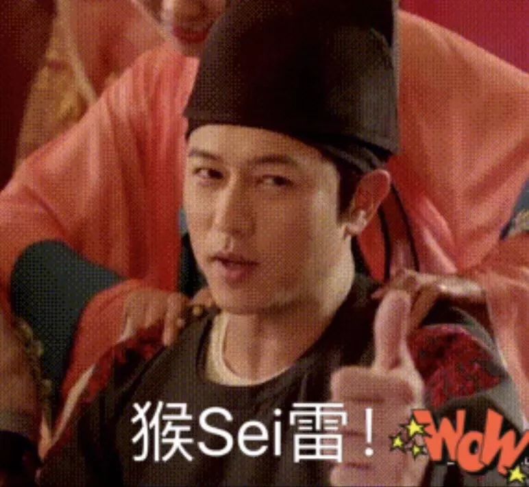 资讯 | 从“狄仁杰”到“悬探包拯”，柒玖年代打造中国的神探宇宙？