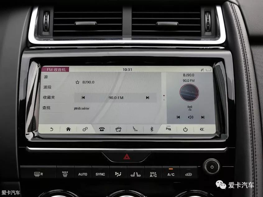 奇瑞·捷豹路虎2018款捷豹E-PACE