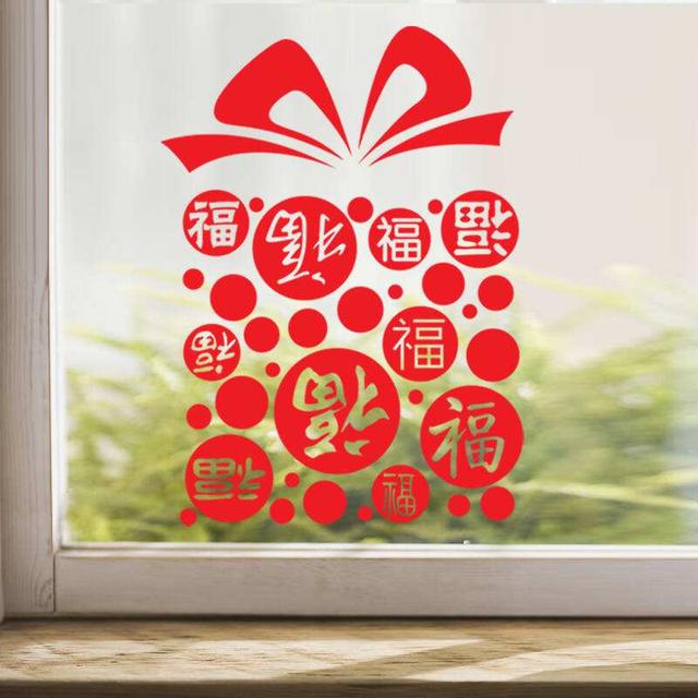 支付宝集五福敬业福到,认真扫福字快速合成,五福获得技巧