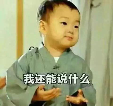 “你在喝醉后都做过哪些糗事？”这些答案亮了