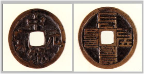 「格物货币」中国货币简史(上)