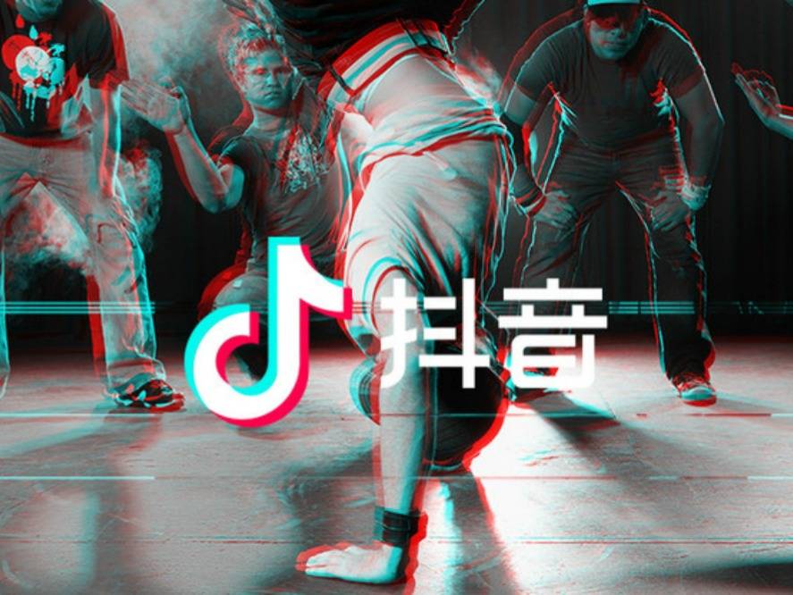【虎嗅早报】字节跳动副总裁怒斥“微信垄断”；特朗普捐10万美元薪水研究酗酒问题