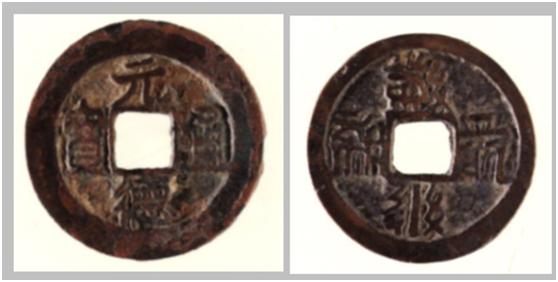 「格物货币」中国货币简史(上)