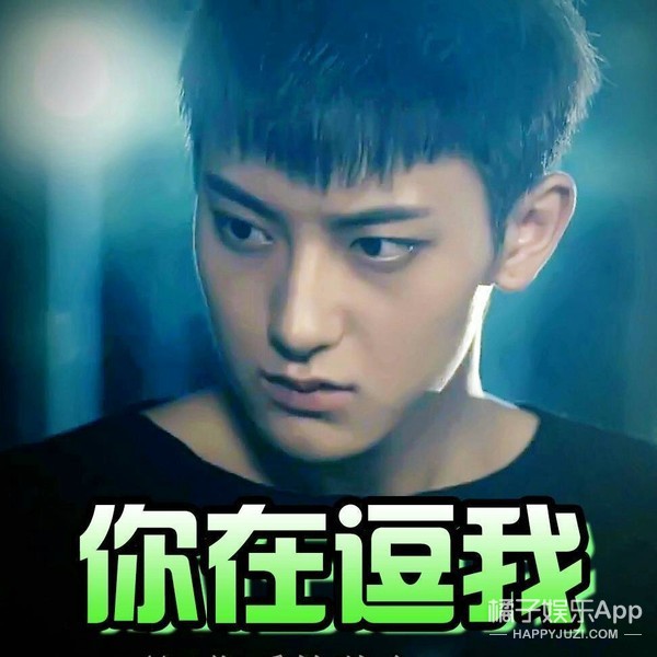对明星最冷漠的就是他们了吧？