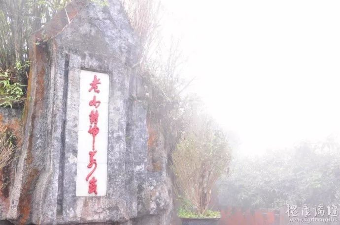 永远的麻栗坡,永远的老山