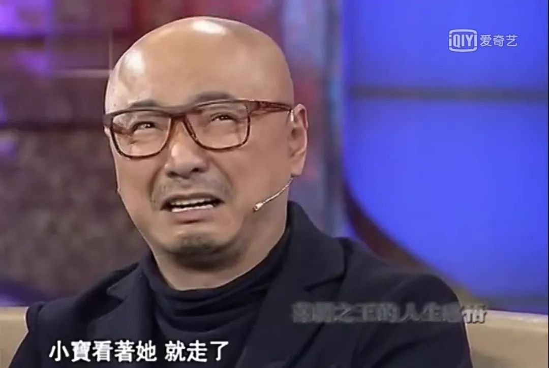 小八||娱乐圈的中年男人是怎样展现幽默的？