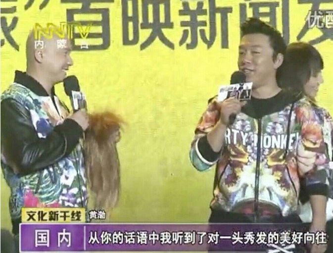 小八||娱乐圈的中年男人是怎样展现幽默的？