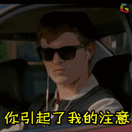 终极秘诀:春节如何应对七大姑八大姨的“刁难”?