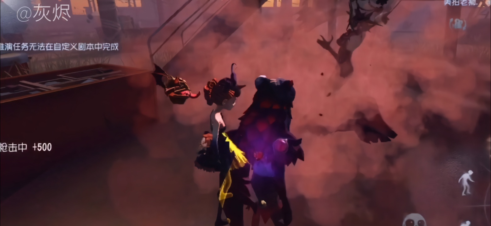第五人格双军莫名其妙卡点mv
