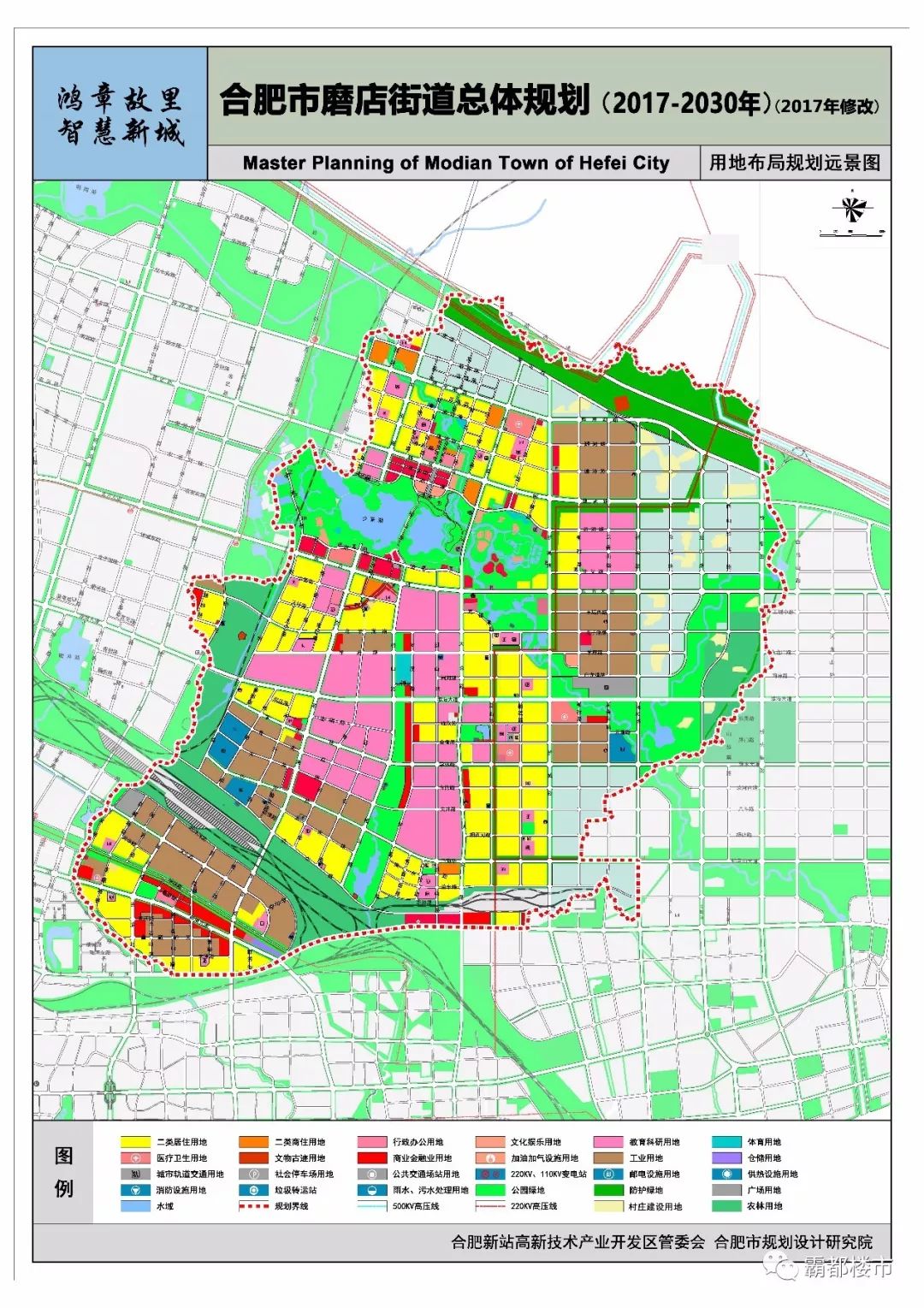 新站磨店划入滨湖科学城!建3条地铁,23所学校