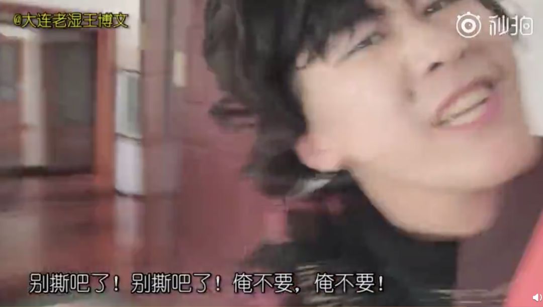 大过年的，是谁在偷窥我妈！！！哈哈哈哈哈哈哈哈哈