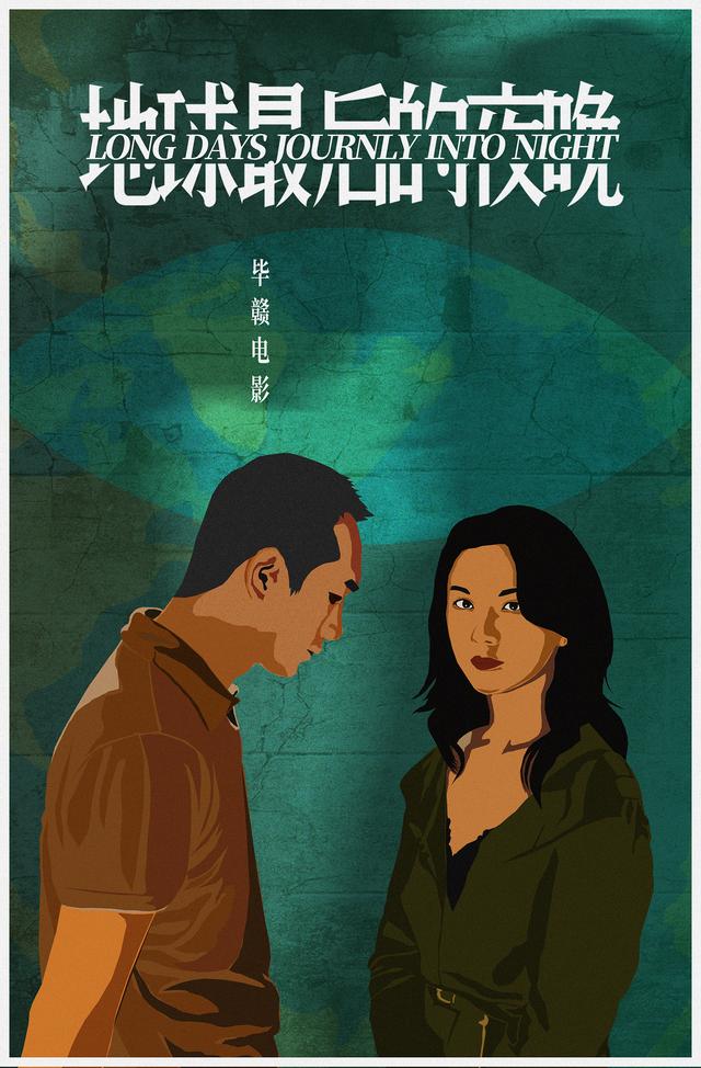 《牯岭街少年杀人事件》透露出金马奖是如何毁灭台湾电影的?