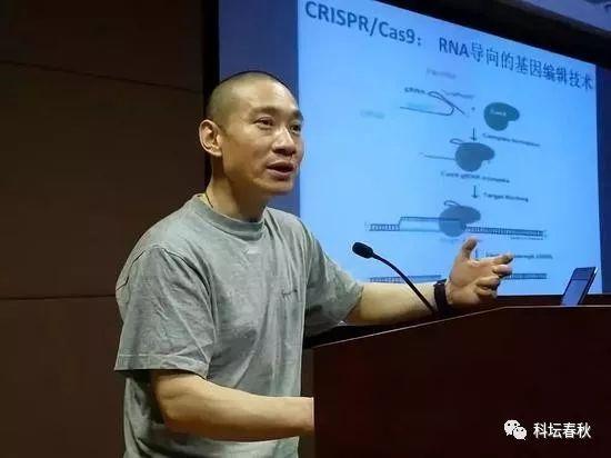 盘点2018十大科技丑闻！被拉下神坛的有这些人…