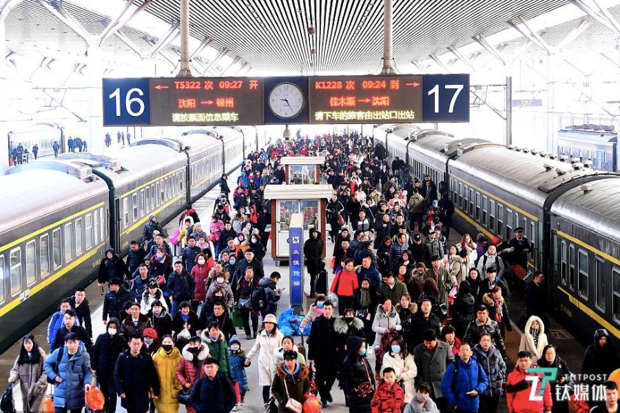 春节假期的余额已经不足，返程上班了！